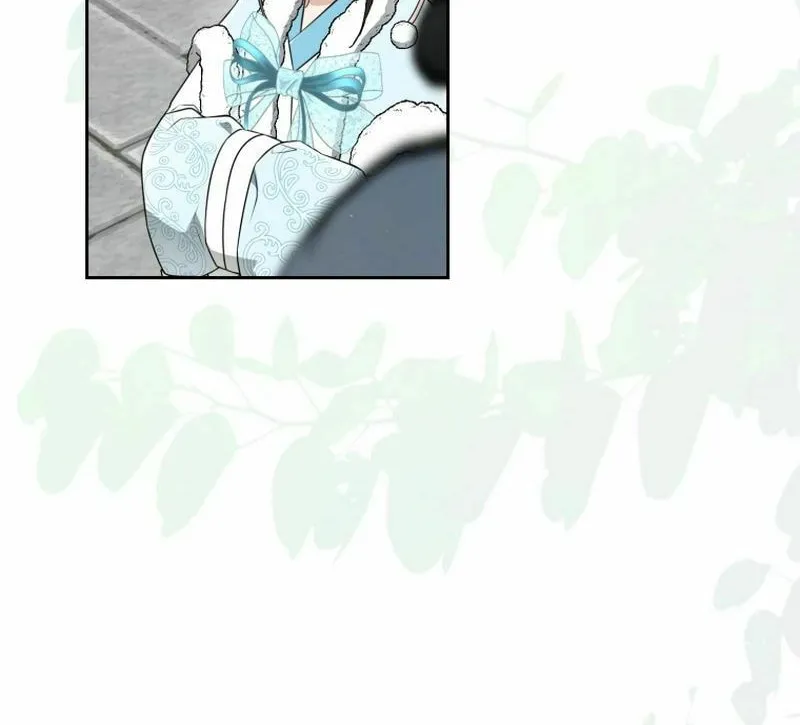 I Became the Despised Granddaughter of the Powerful Martial Arts Family Chapter 68 page 12 - 
