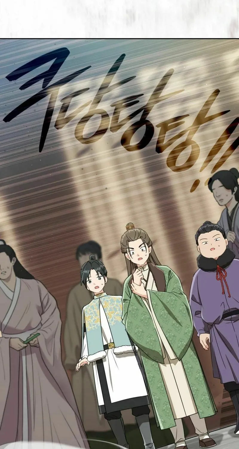 I Became the Despised Granddaughter of the Powerful Martial Arts Family Chapter 68 page 40 - 