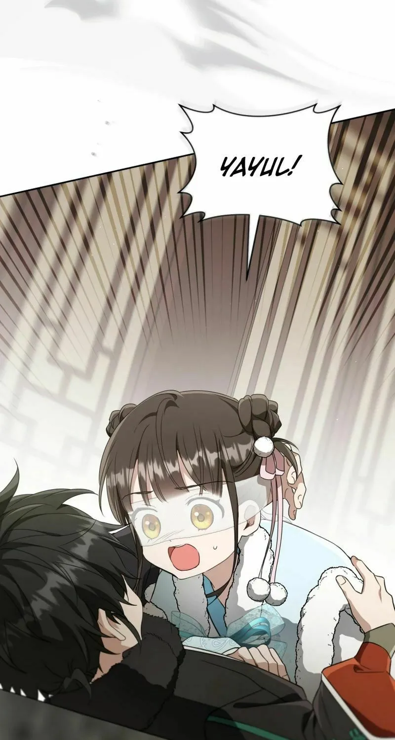 I Became the Despised Granddaughter of the Powerful Martial Arts Family Chapter 68 page 43 - 