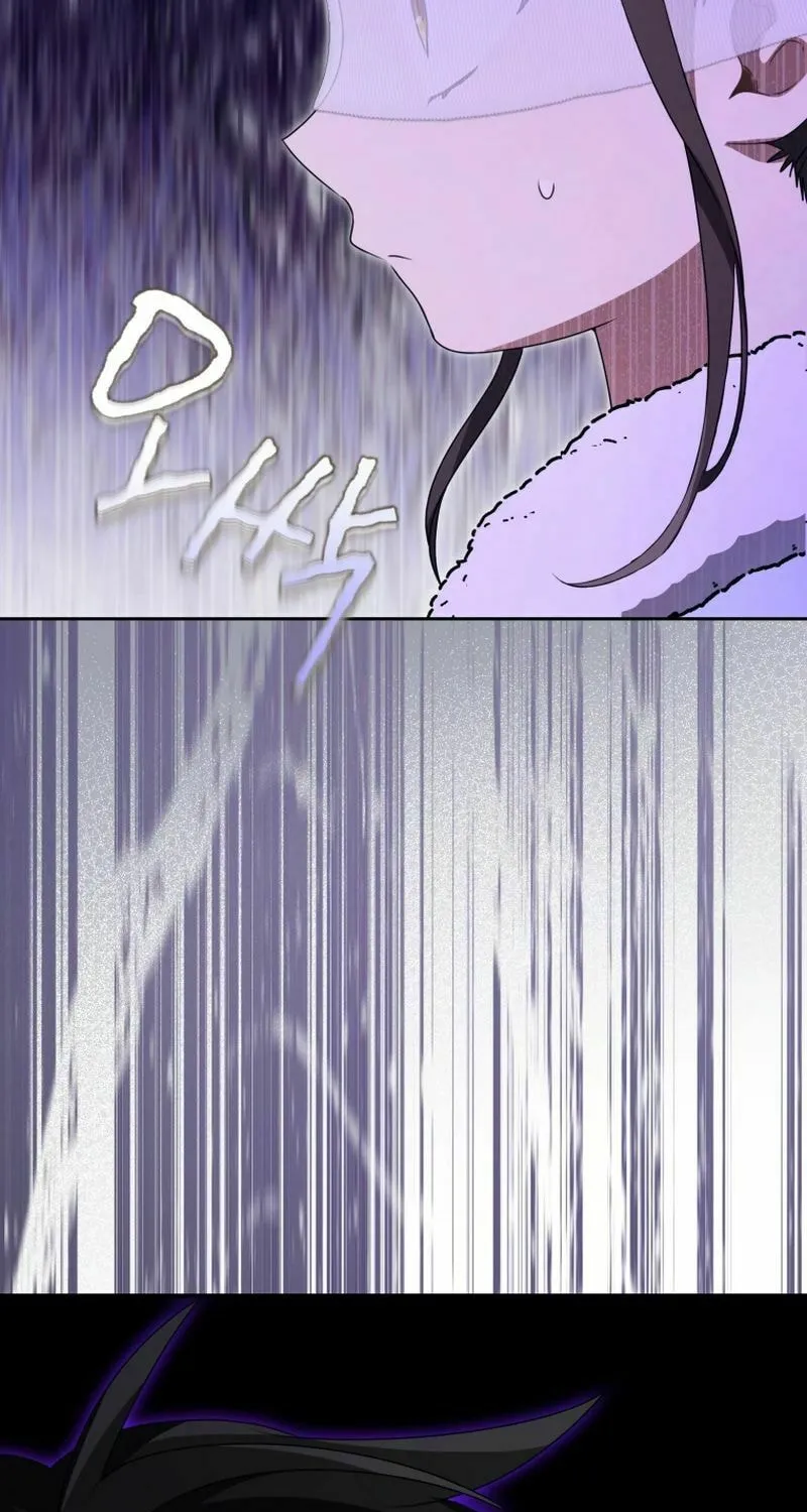 I Became the Despised Granddaughter of the Powerful Martial Arts Family Chapter 68 page 47 - 