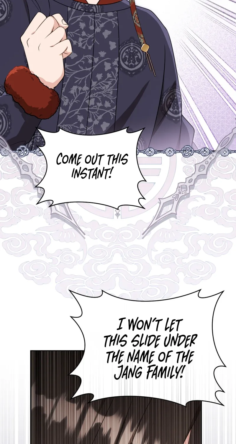 I Became the Despised Granddaughter of the Powerful Martial Arts Family Chapter 69 page 14 - 