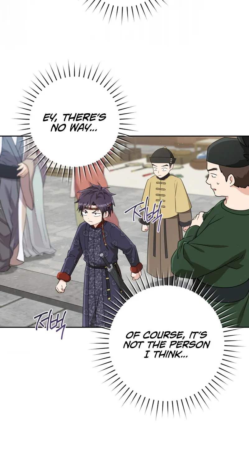 I Became the Despised Granddaughter of the Powerful Martial Arts Family Chapter 69 page 16 - 