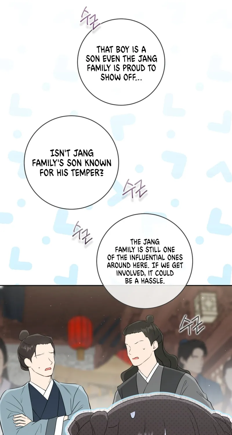 I Became the Despised Granddaughter of the Powerful Martial Arts Family Chapter 69 page 17 - 