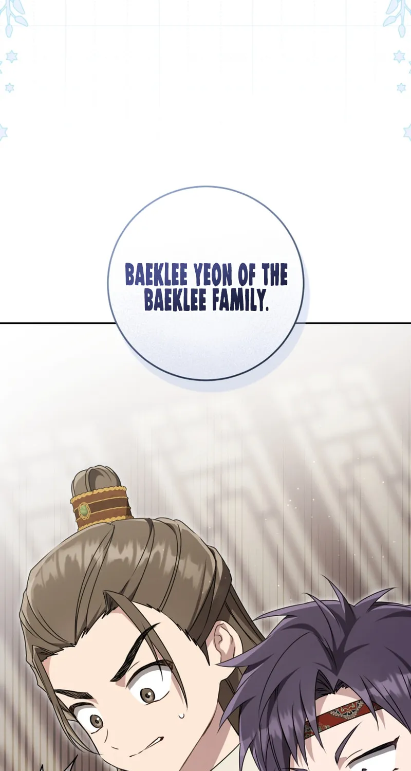 I Became the Despised Granddaughter of the Powerful Martial Arts Family Chapter 69 page 26 - 
