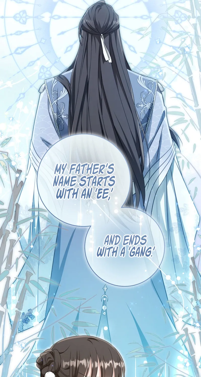 I Became the Despised Granddaughter of the Powerful Martial Arts Family Chapter 69 page 28 - 