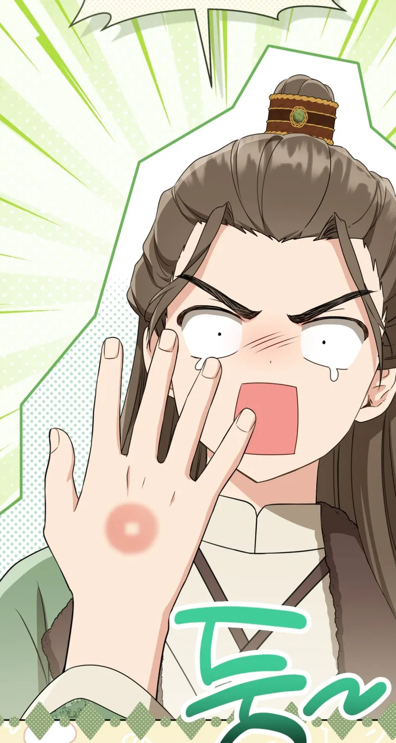 I Became the Despised Granddaughter of the Powerful Martial Arts Family Chapter 69 page 4 - 