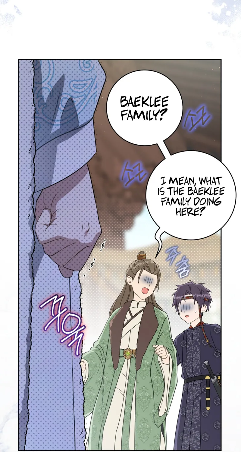 I Became the Despised Granddaughter of the Powerful Martial Arts Family Chapter 69 page 32 - 