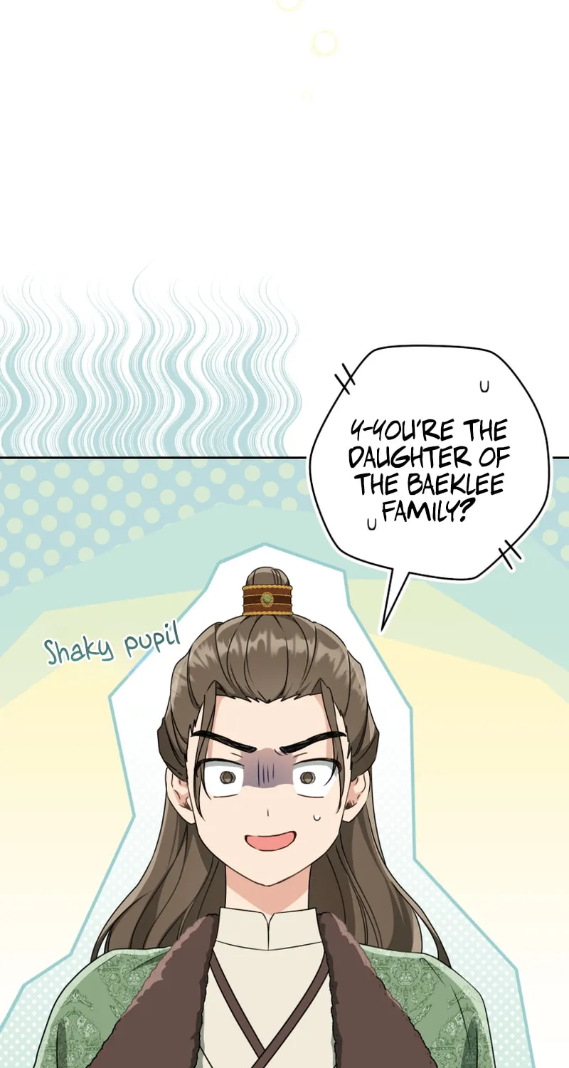 I Became the Despised Granddaughter of the Powerful Martial Arts Family Chapter 69 page 40 - 
