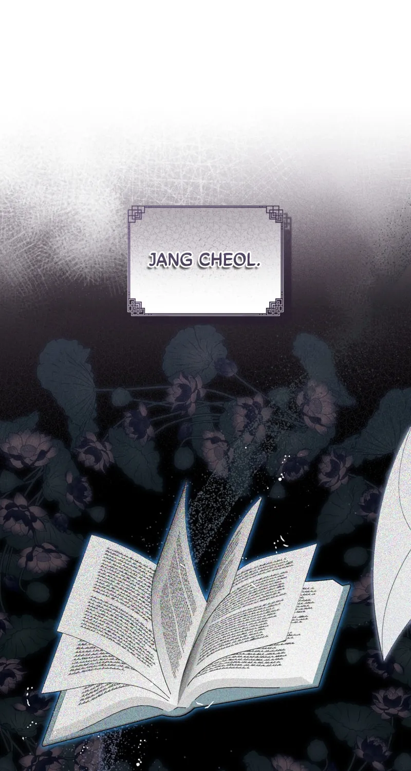 I Became the Despised Granddaughter of the Powerful Martial Arts Family Chapter 69 page 44 - 