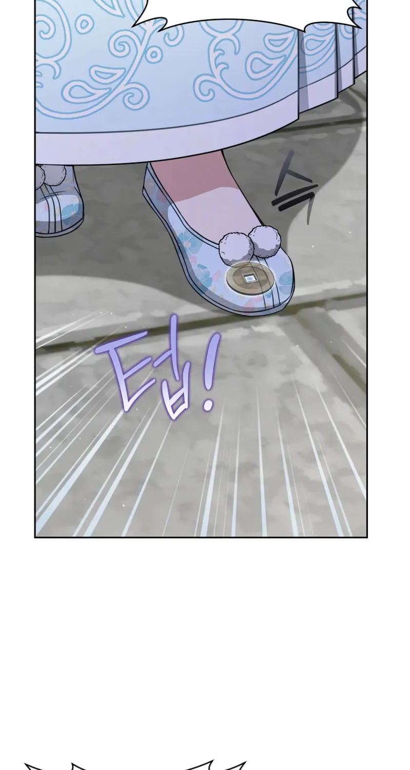I Became the Despised Granddaughter of the Powerful Martial Arts Family Chapter 69 page 7 - 
