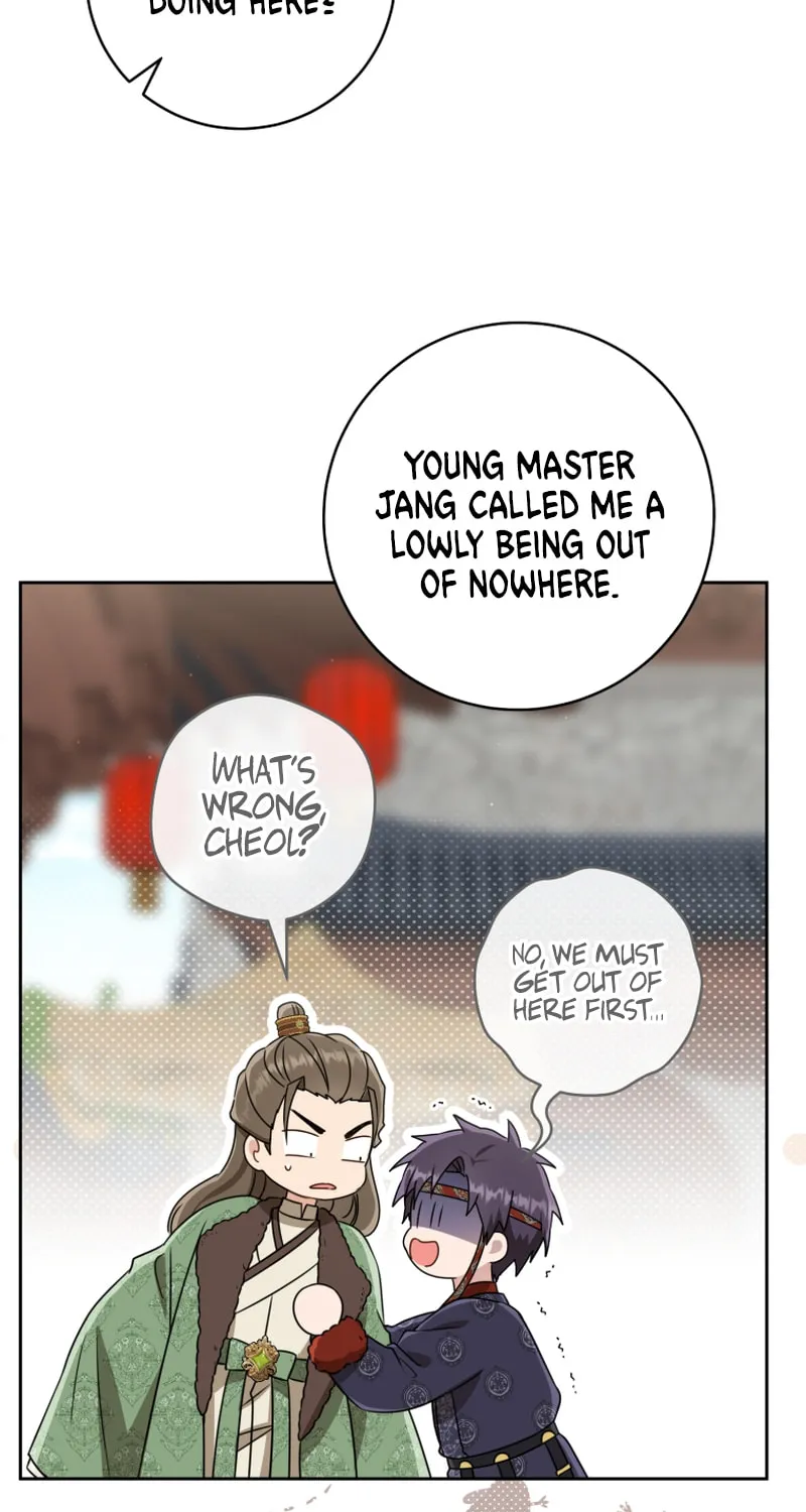 I Became the Despised Granddaughter of the Powerful Martial Arts Family Chapter 70 page 16 - 
