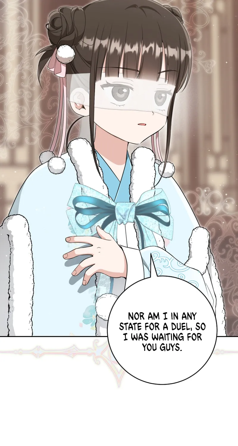I Became the Despised Granddaughter of the Powerful Martial Arts Family Chapter 70 page 19 - 