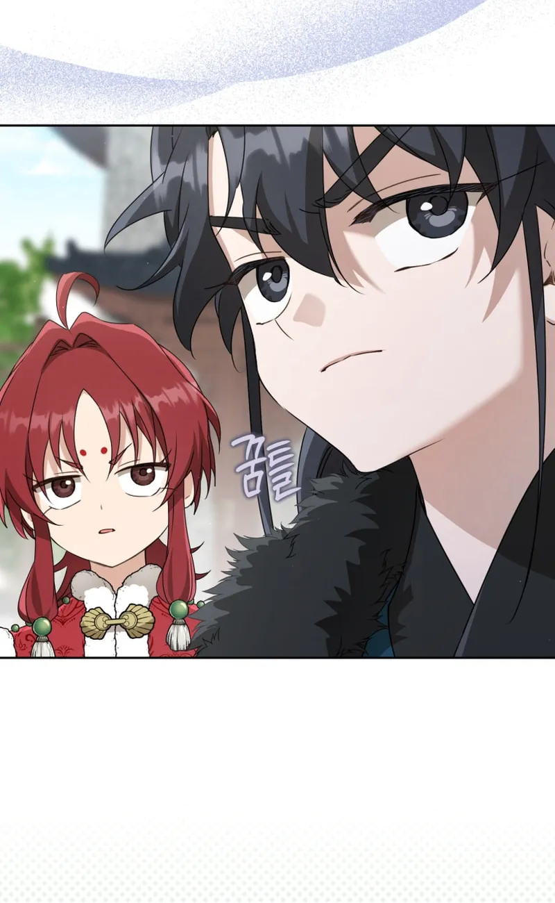 I Became the Despised Granddaughter of the Powerful Martial Arts Family Chapter 70 page 21 - 