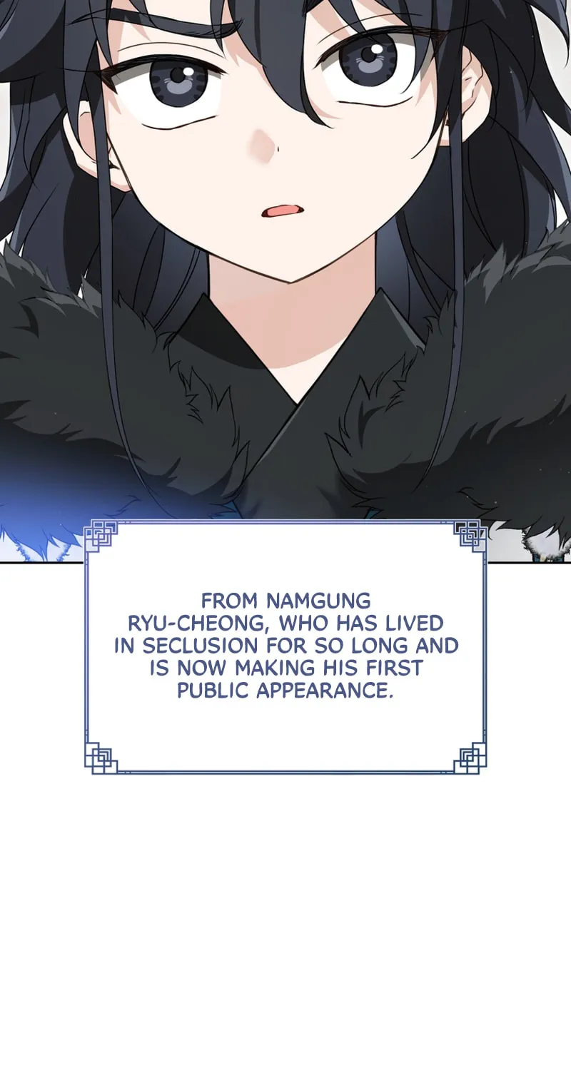 I Became the Despised Granddaughter of the Powerful Martial Arts Family Chapter 70 page 4 - 