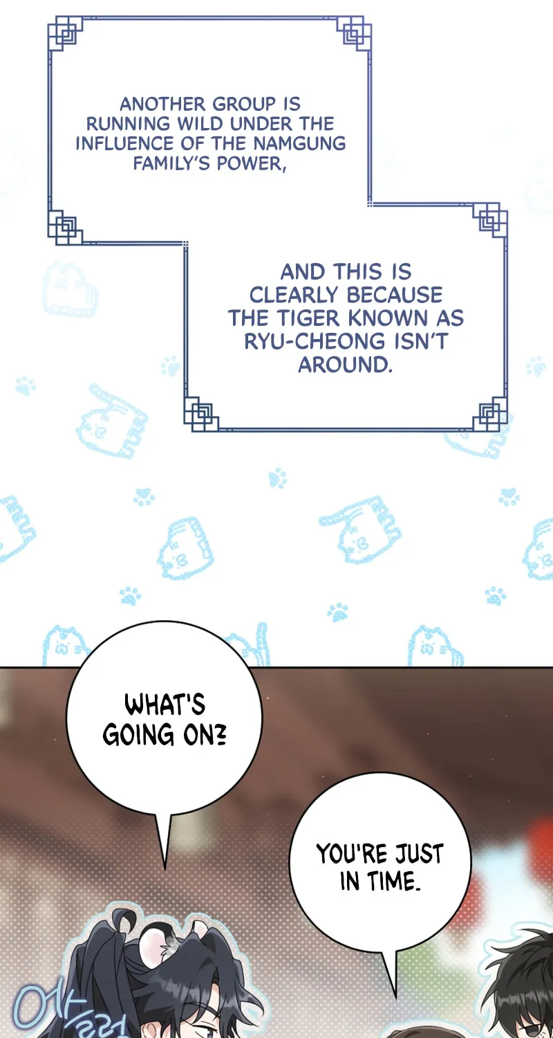 I Became the Despised Granddaughter of the Powerful Martial Arts Family Chapter 70 page 5 - 