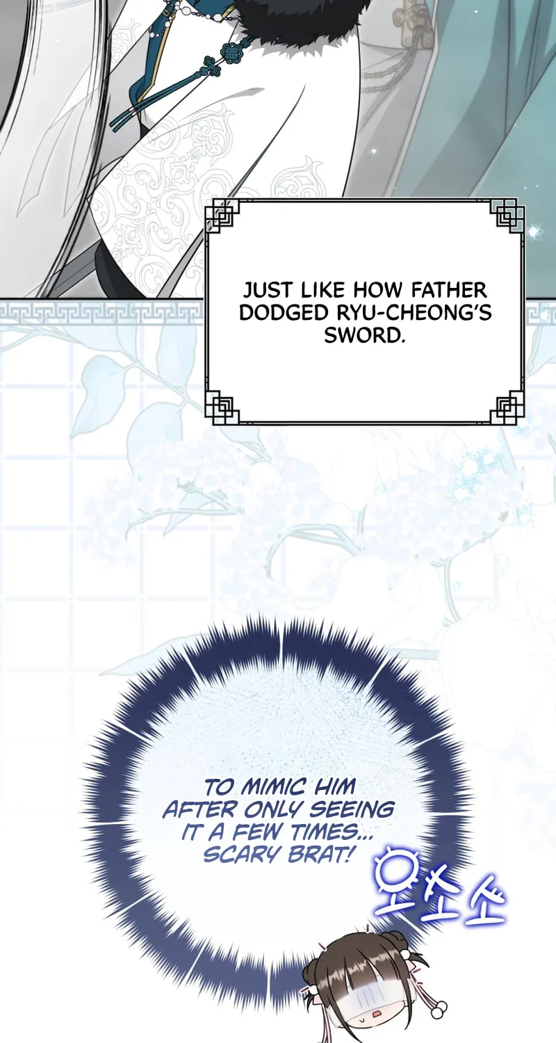 I Became the Despised Granddaughter of the Powerful Martial Arts Family Chapter 70 page 43 - 
