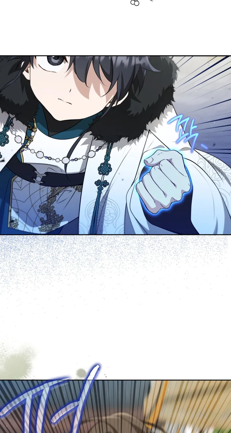 I Became the Despised Granddaughter of the Powerful Martial Arts Family Chapter 70 page 44 - 