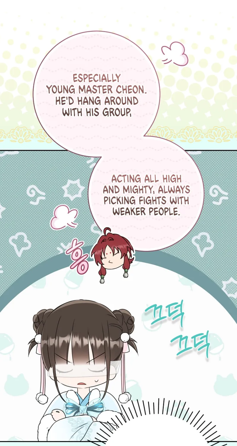 I Became the Despised Granddaughter of the Powerful Martial Arts Family Chapter 70 page 71 - 
