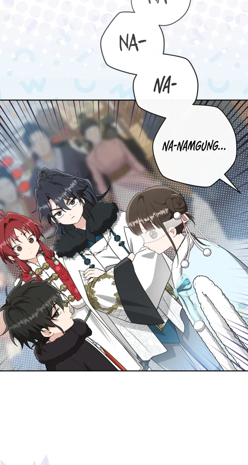 I Became the Despised Granddaughter of the Powerful Martial Arts Family Chapter 70 page 9 - 
