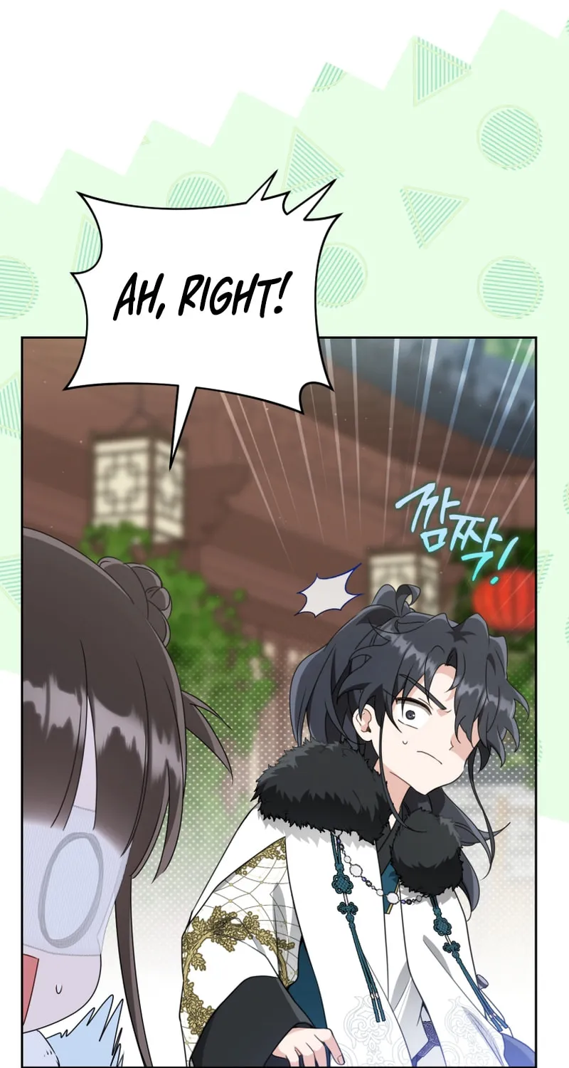 I Became the Despised Granddaughter of the Powerful Martial Arts Family Chapter 71 page 12 - 