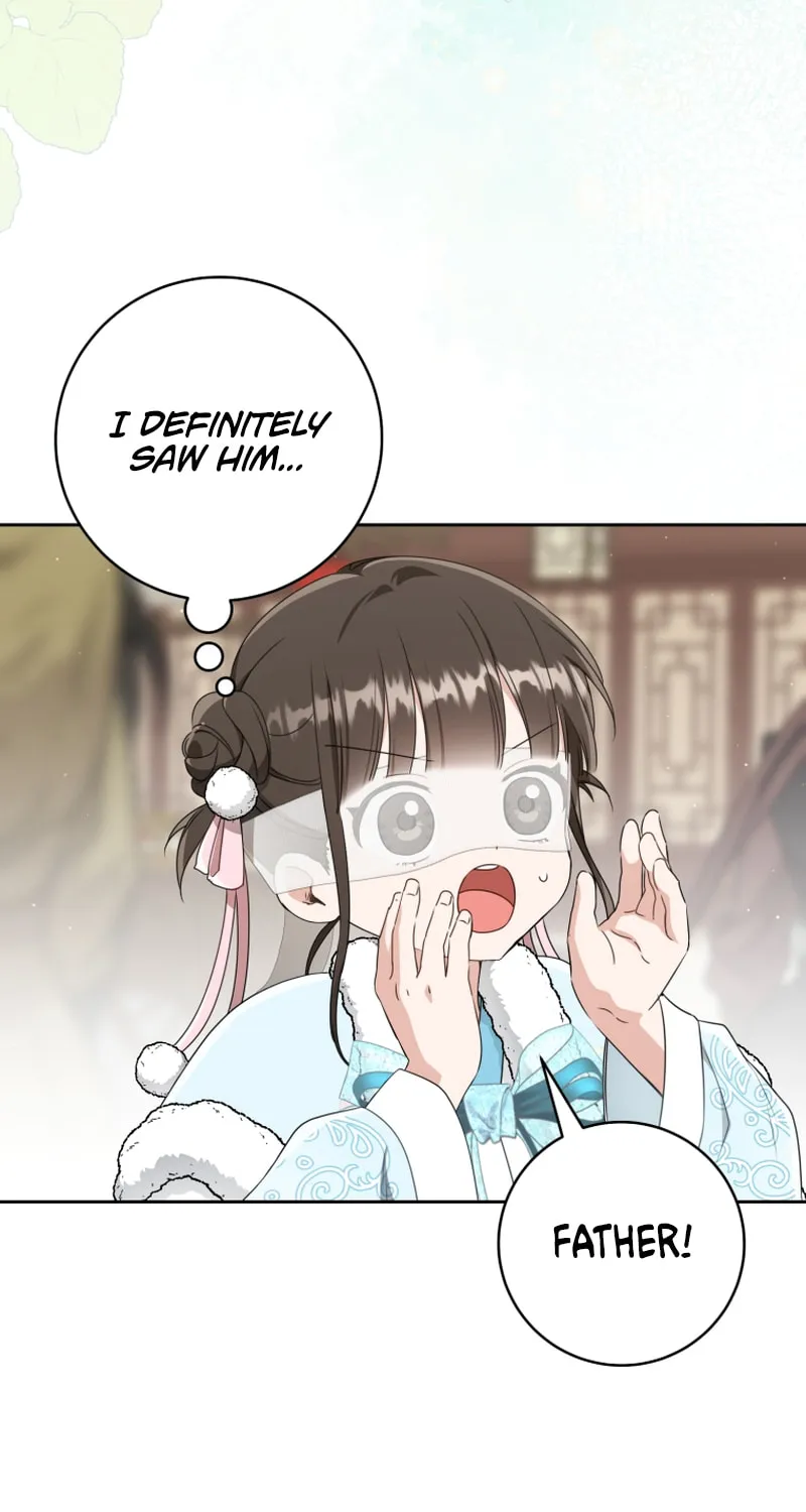 I Became the Despised Granddaughter of the Powerful Martial Arts Family Chapter 71 page 34 - 