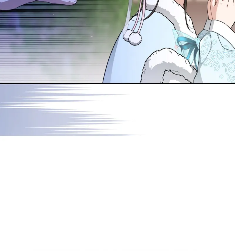I Became the Despised Granddaughter of the Powerful Martial Arts Family Chapter 71 page 41 - 