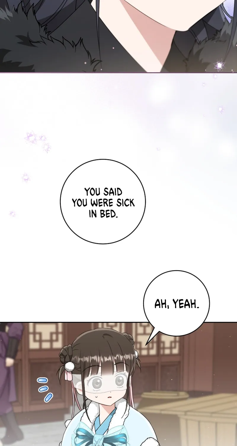 I Became the Despised Granddaughter of the Powerful Martial Arts Family Chapter 71 page 6 - 
