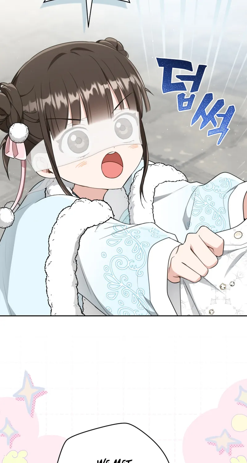 I Became the Despised Granddaughter of the Powerful Martial Arts Family Chapter 71 page 76 - 