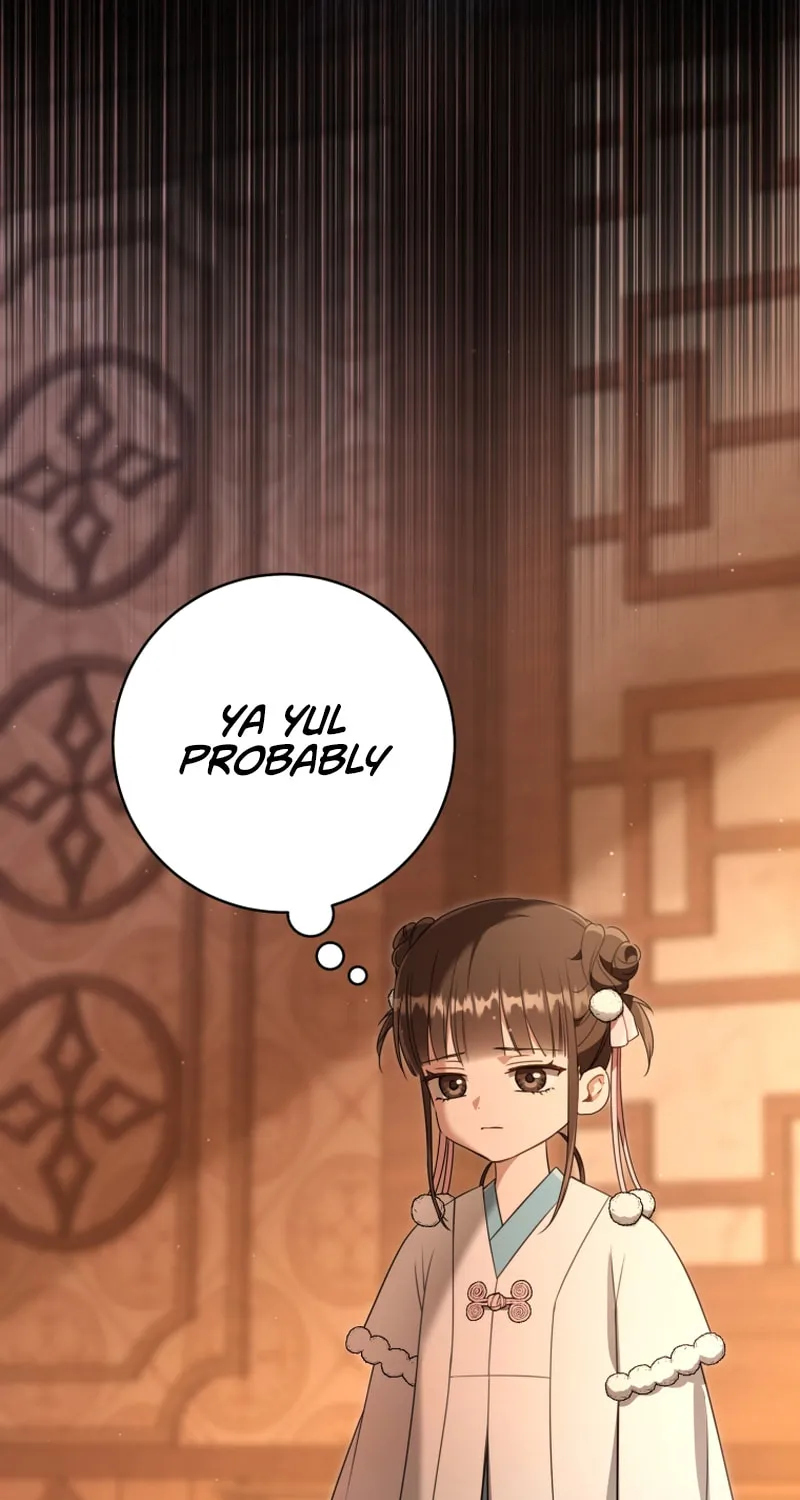 I Became the Despised Granddaughter of the Powerful Martial Arts Family Chapter 72 page 24 - 
