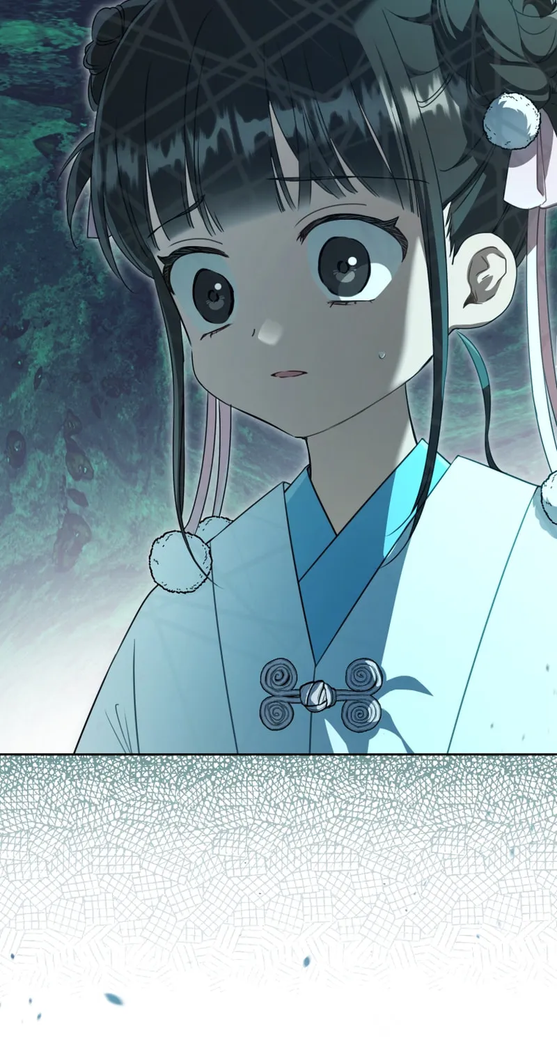 I Became the Despised Granddaughter of the Powerful Martial Arts Family Chapter 72 page 30 - 