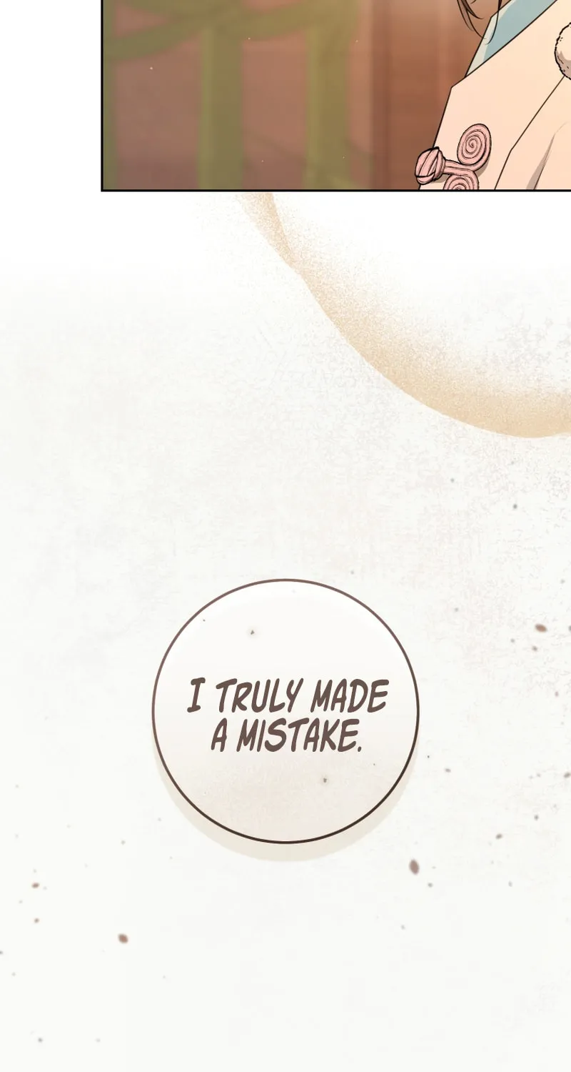 I Became the Despised Granddaughter of the Powerful Martial Arts Family Chapter 72 page 4 - 