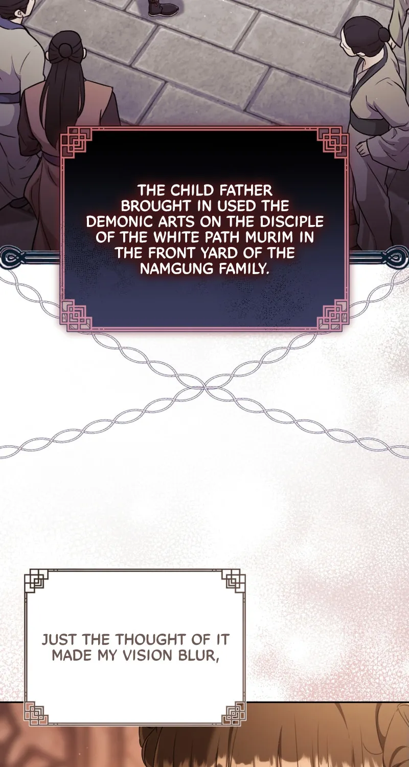 I Became the Despised Granddaughter of the Powerful Martial Arts Family Chapter 72 page 8 - 