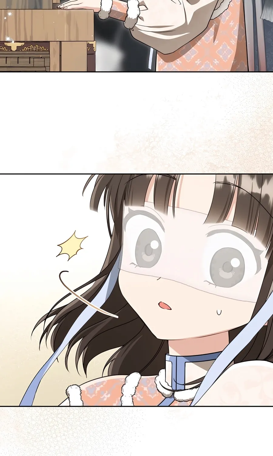 I Became the Despised Granddaughter of the Powerful Martial Arts Family Chapter 73 page 41 - 