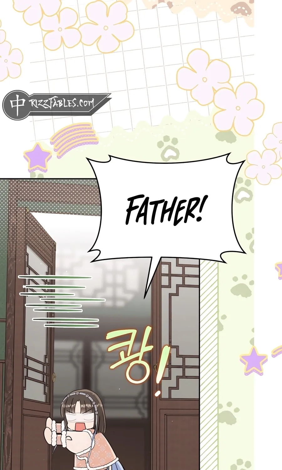 I Became the Despised Granddaughter of the Powerful Martial Arts Family Chapter 73 page 6 - 