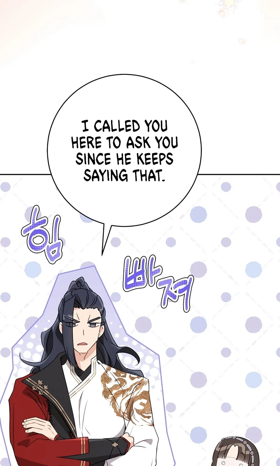 I Became the Despised Granddaughter of the Powerful Martial Arts Family Chapter 73 page 79 - 