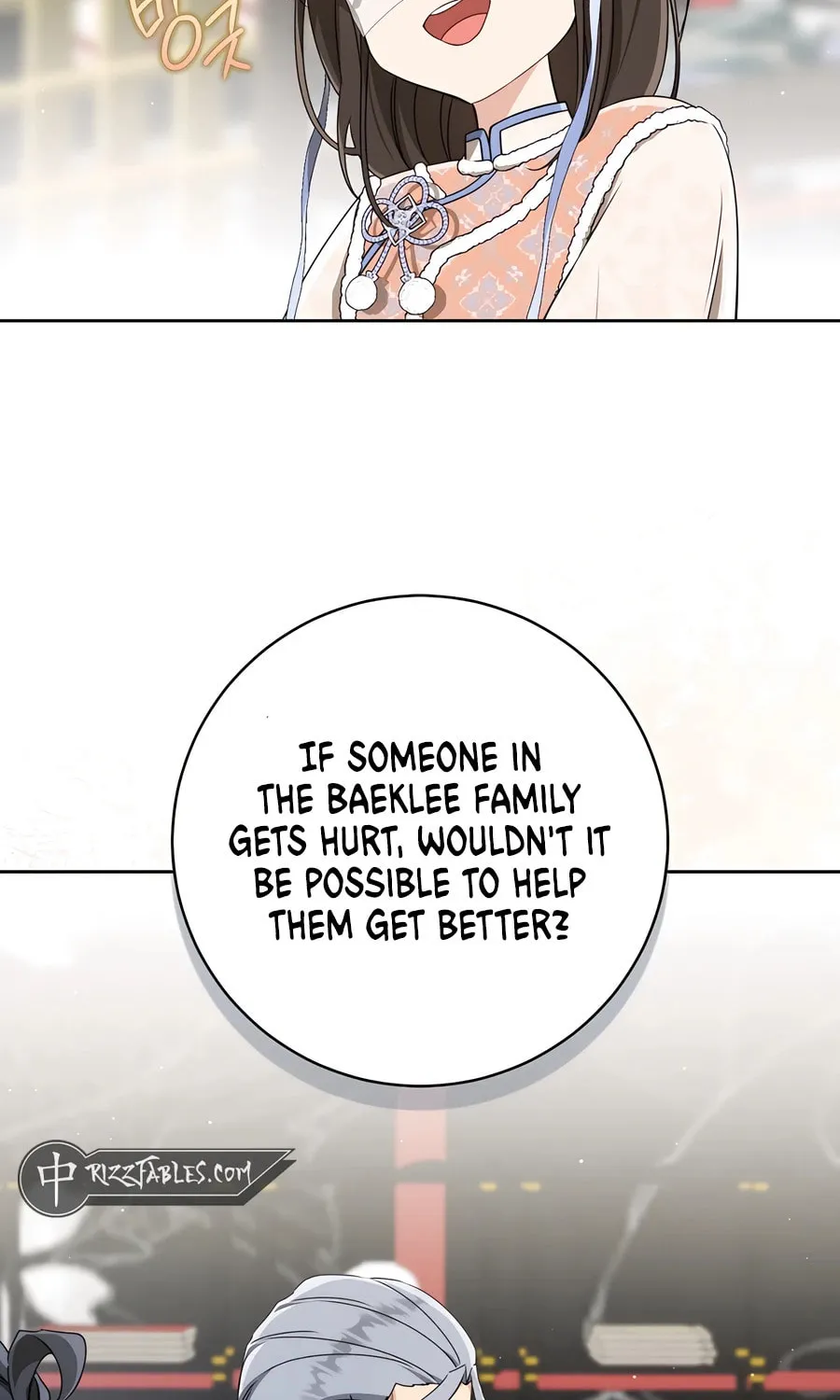 I Became the Despised Granddaughter of the Powerful Martial Arts Family Chapter 74 page 17 - 