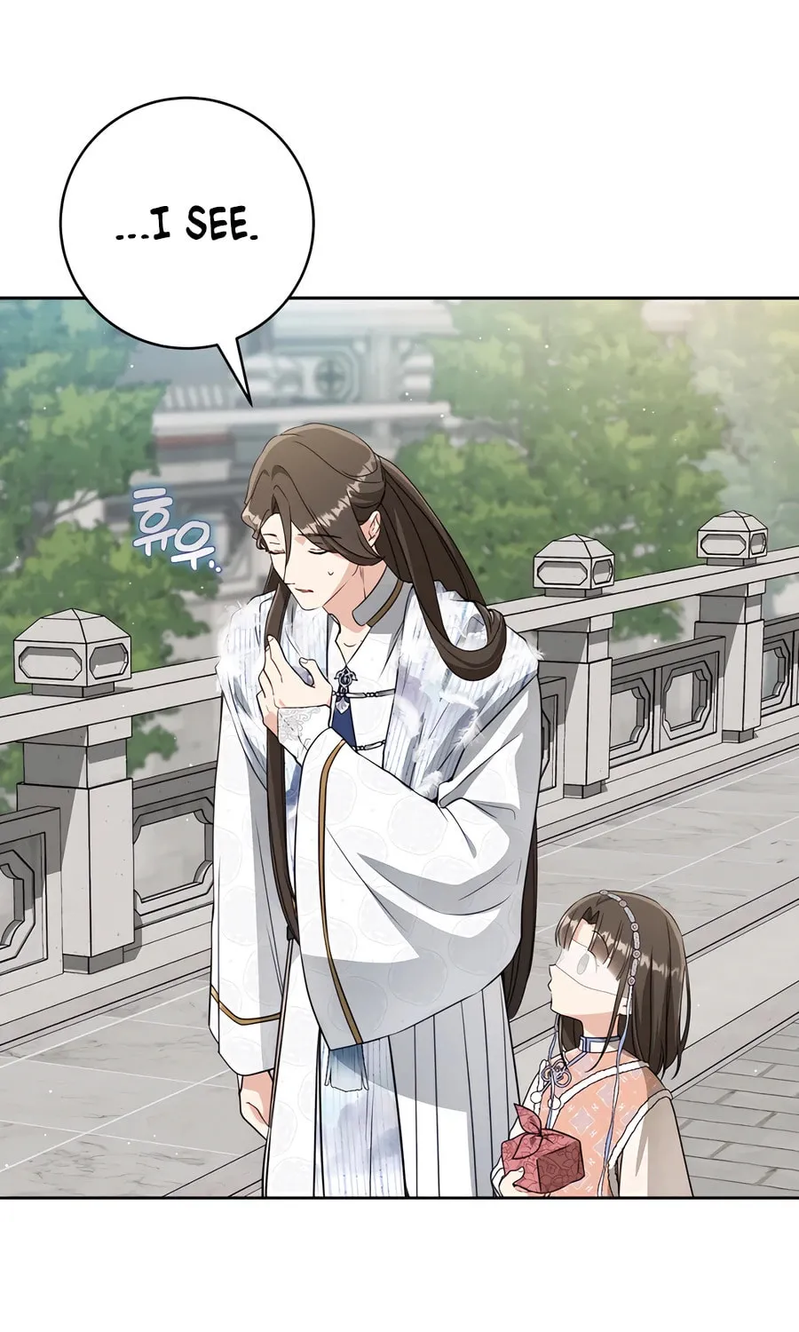 I Became the Despised Granddaughter of the Powerful Martial Arts Family Chapter 74 page 42 - 