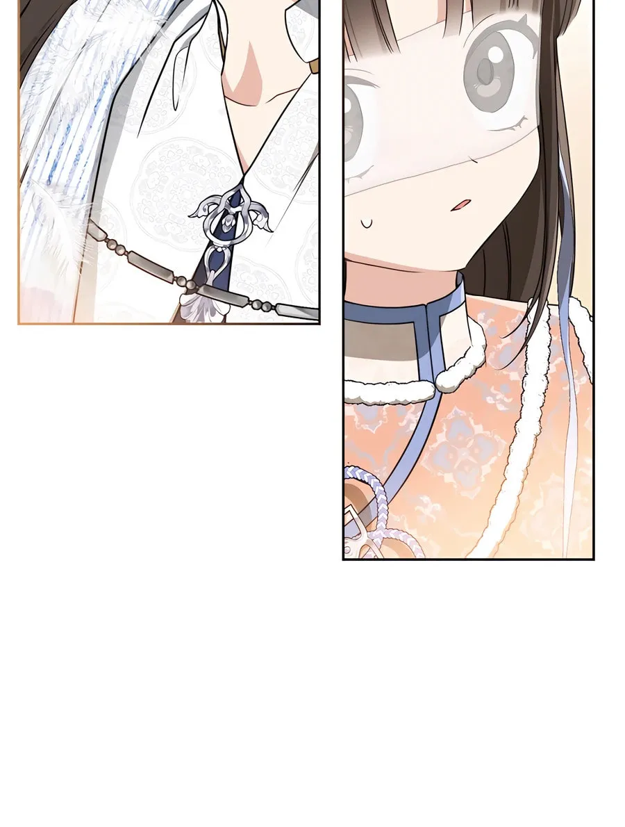 I Became the Despised Granddaughter of the Powerful Martial Arts Family Chapter 74 page 7 - 