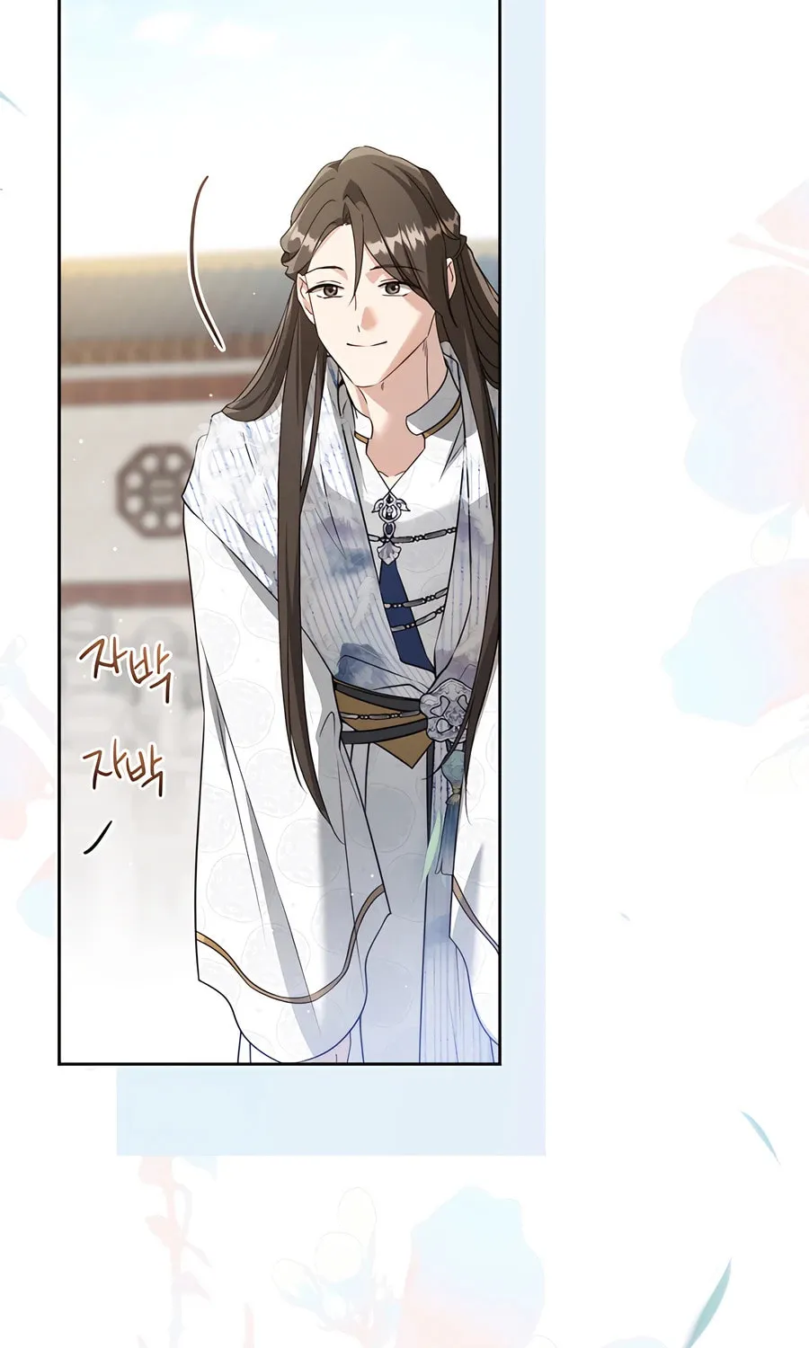 I Became the Despised Granddaughter of the Powerful Martial Arts Family Chapter 74 page 79 - 