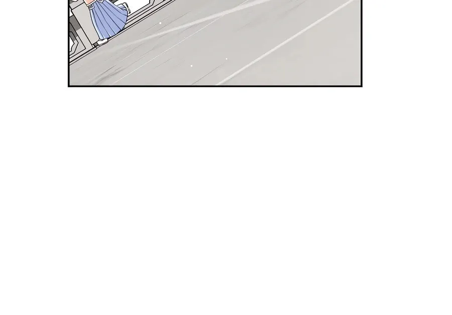 I Became the Despised Granddaughter of the Powerful Martial Arts Family Chapter 74 page 89 - 