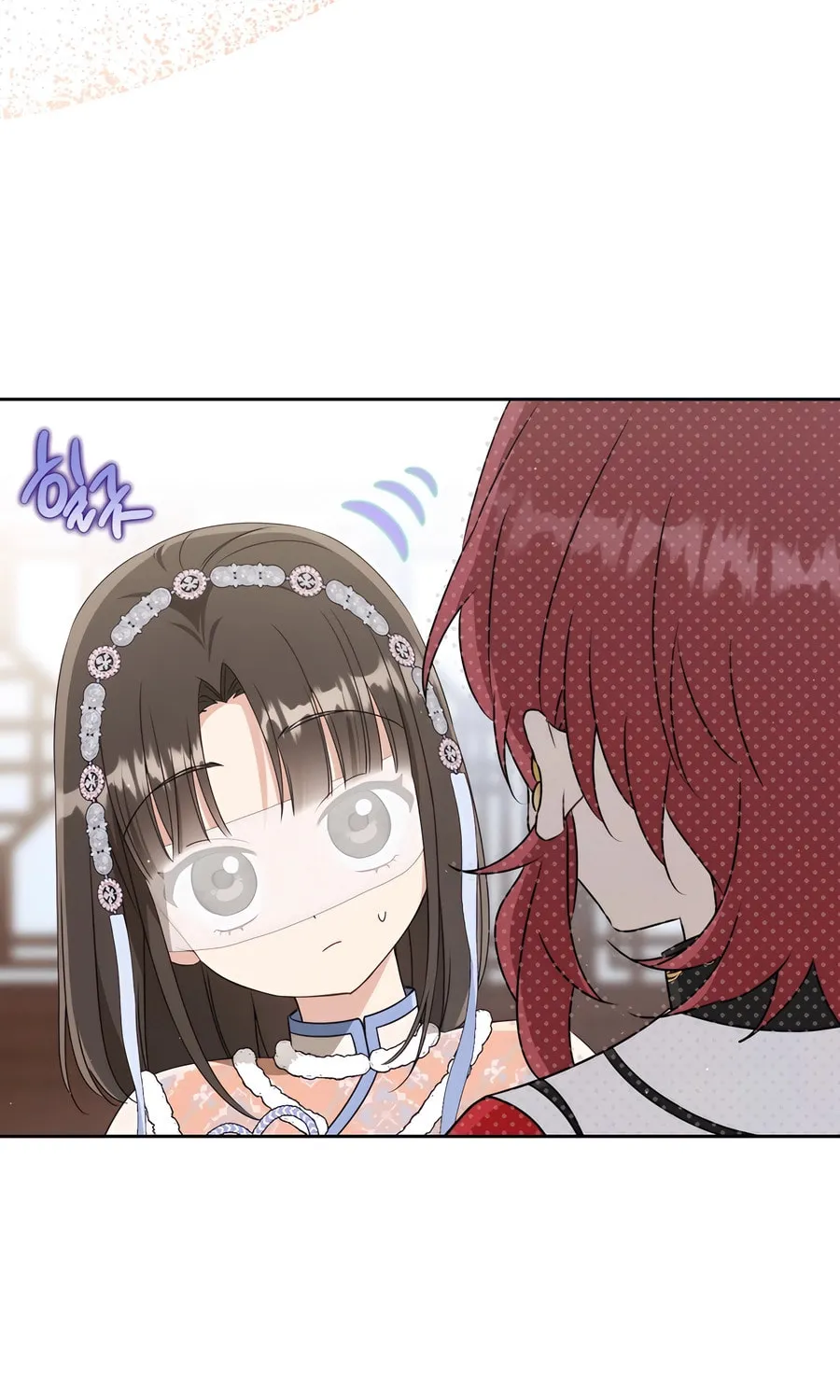 I Became the Despised Granddaughter of the Powerful Martial Arts Family Chapter 75 page 14 - 