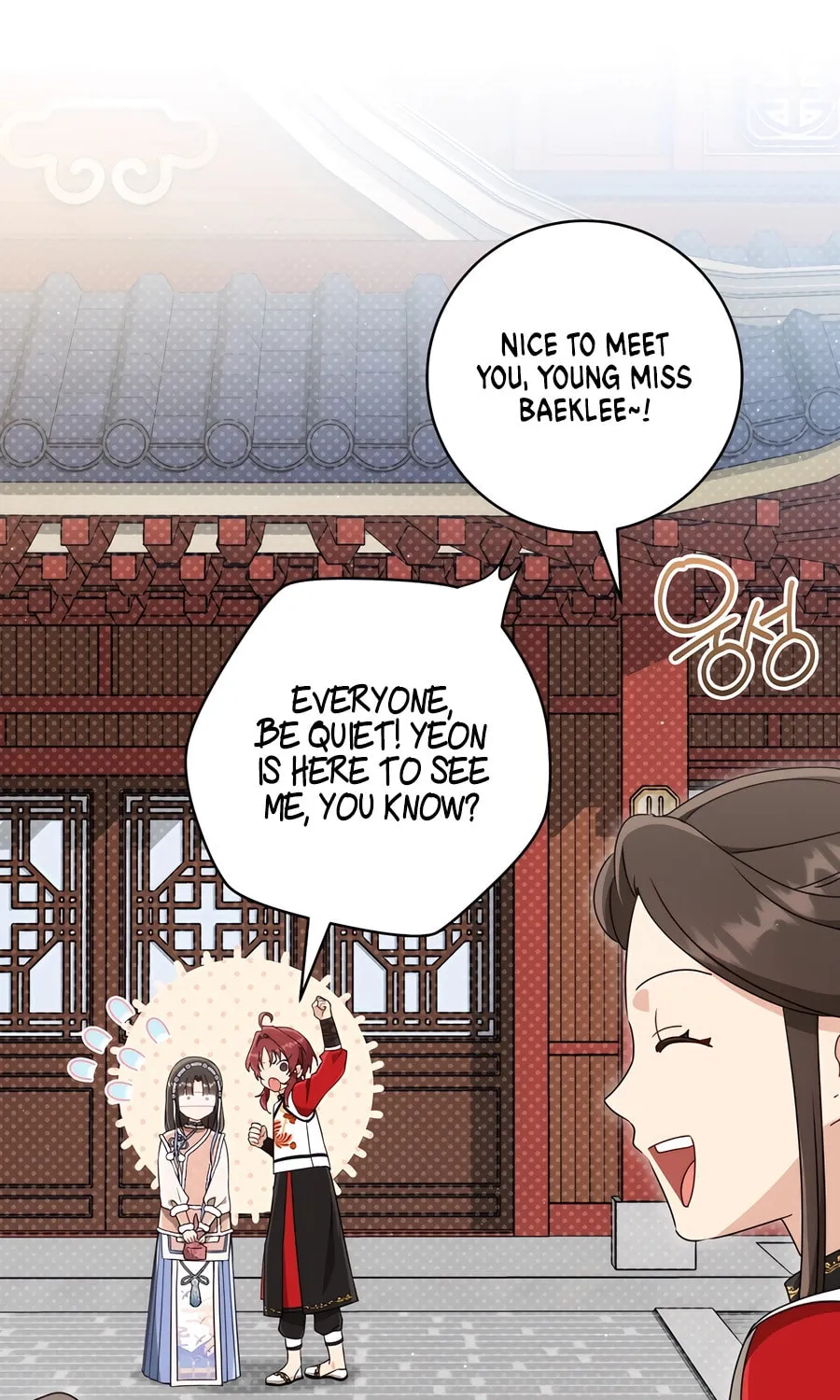 I Became the Despised Granddaughter of the Powerful Martial Arts Family Chapter 75 page 16 - 