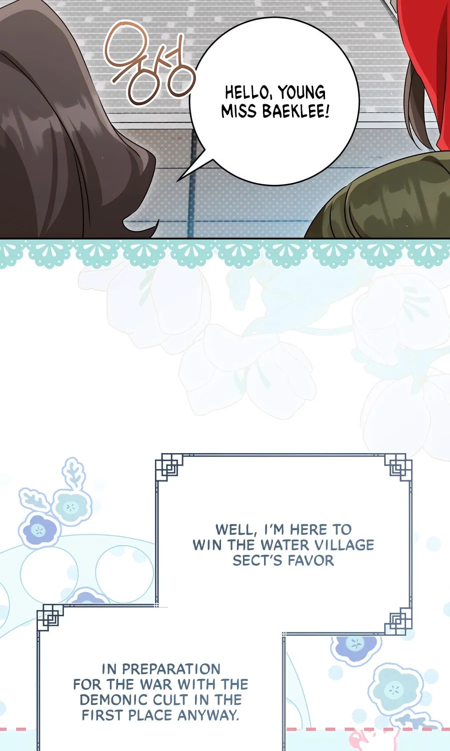 I Became the Despised Granddaughter of the Powerful Martial Arts Family Chapter 75 page 17 - 