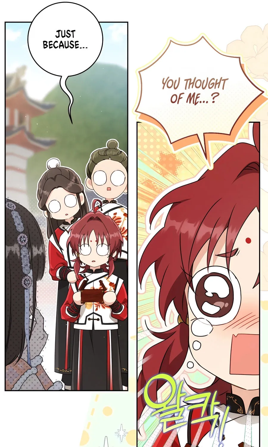 I Became the Despised Granddaughter of the Powerful Martial Arts Family Chapter 75 page 29 - 