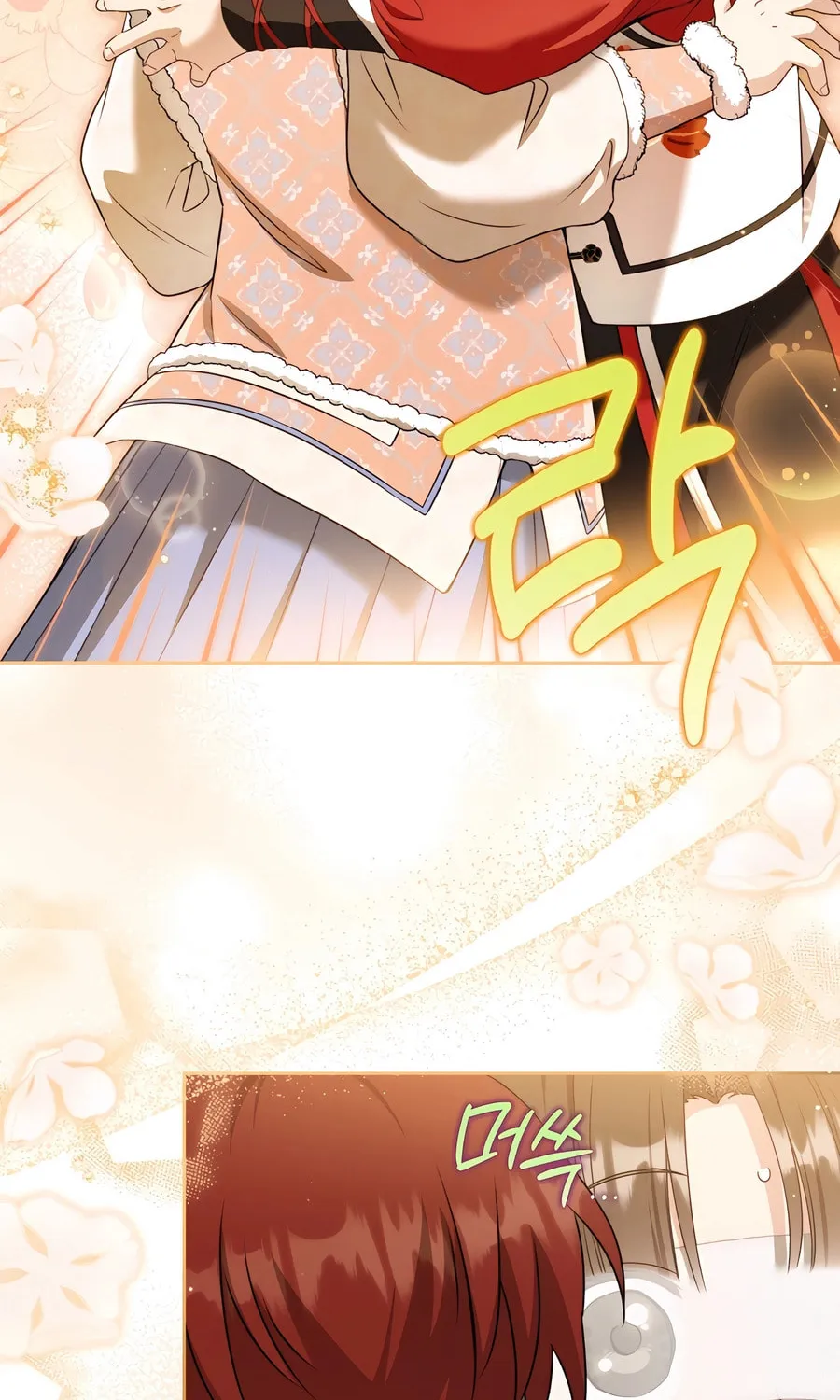 I Became the Despised Granddaughter of the Powerful Martial Arts Family Chapter 75 page 34 - 