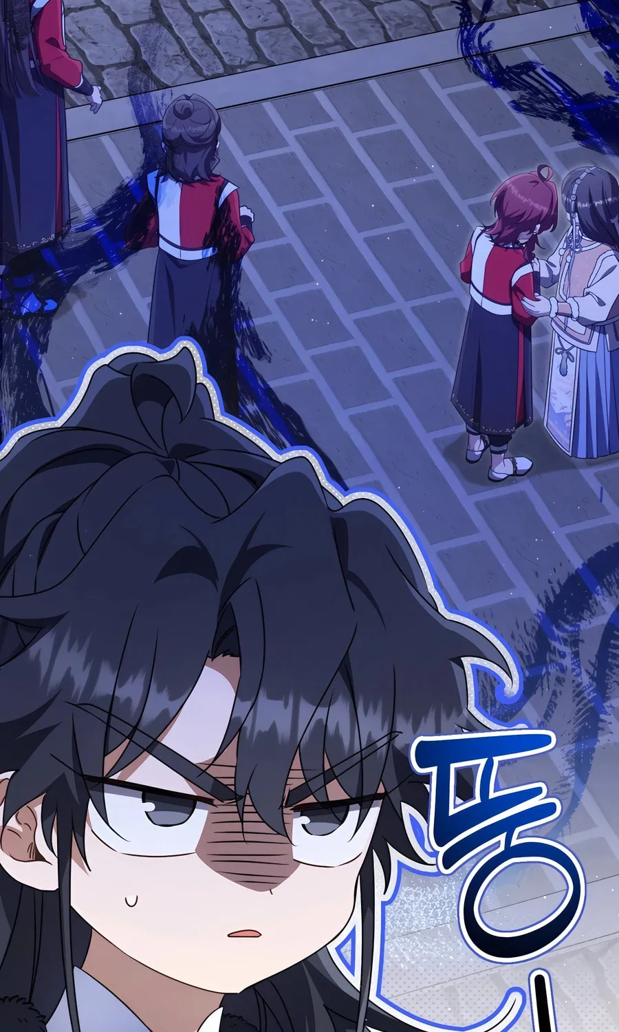I Became the Despised Granddaughter of the Powerful Martial Arts Family Chapter 75 page 39 - 