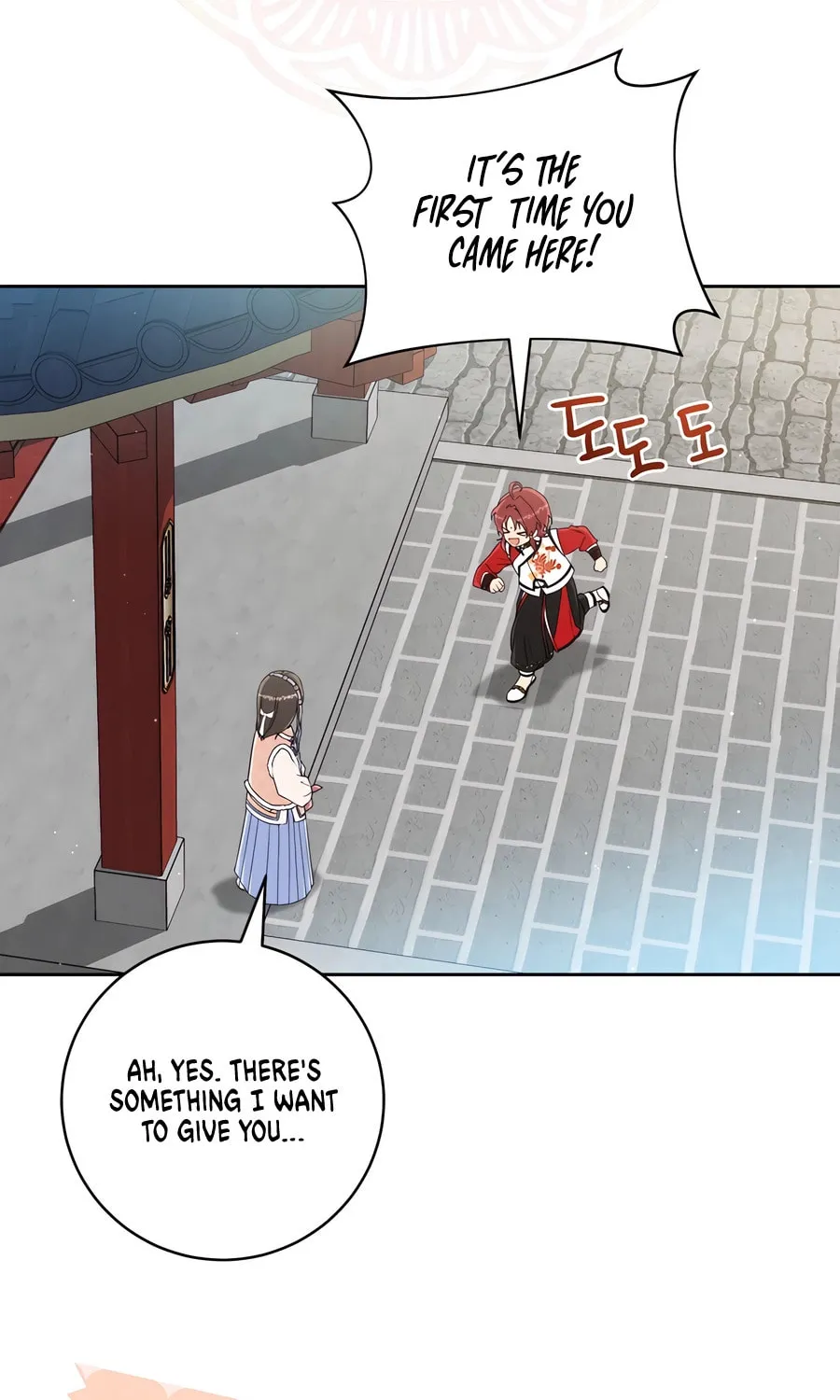 I Became the Despised Granddaughter of the Powerful Martial Arts Family Chapter 75 page 6 - 