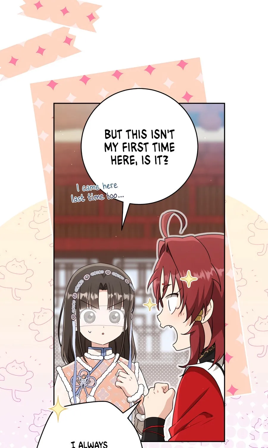 I Became the Despised Granddaughter of the Powerful Martial Arts Family Chapter 75 page 7 - 