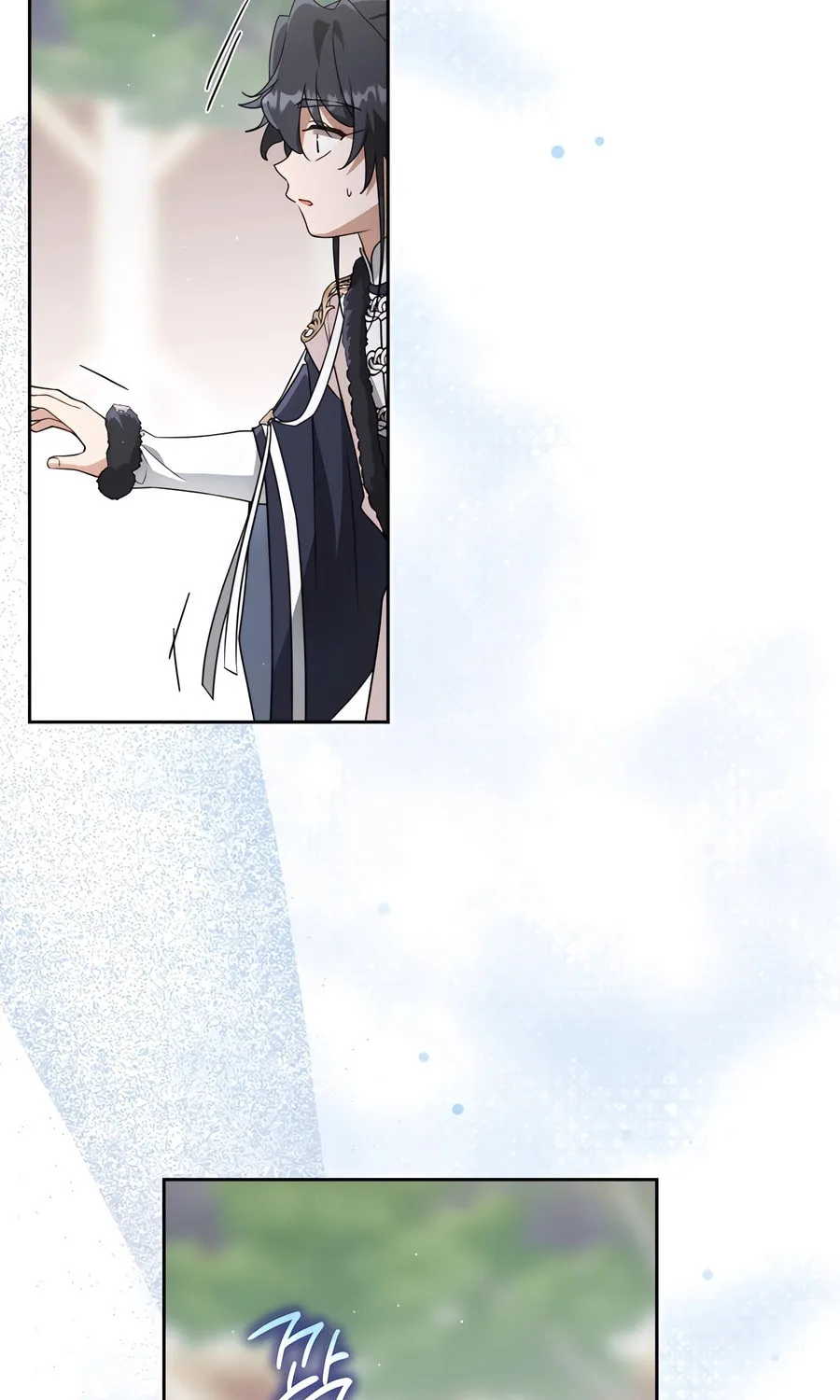 I Became the Despised Granddaughter of the Powerful Martial Arts Family Chapter 75 page 78 - 