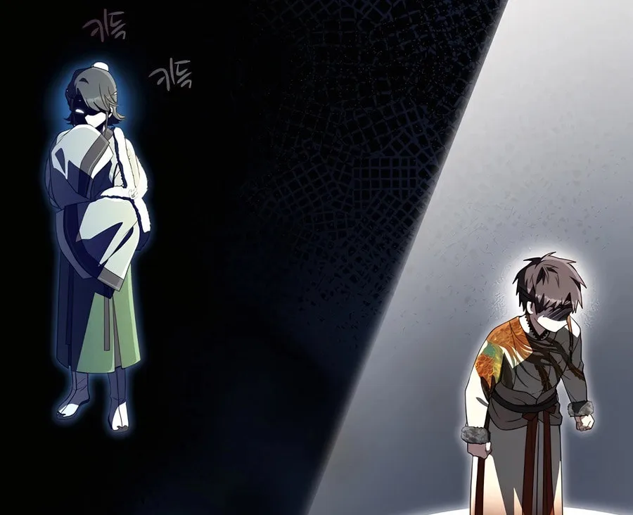 I Became the Despised Granddaughter of the Powerful Martial Arts Family Chapter 76 page 107 - 